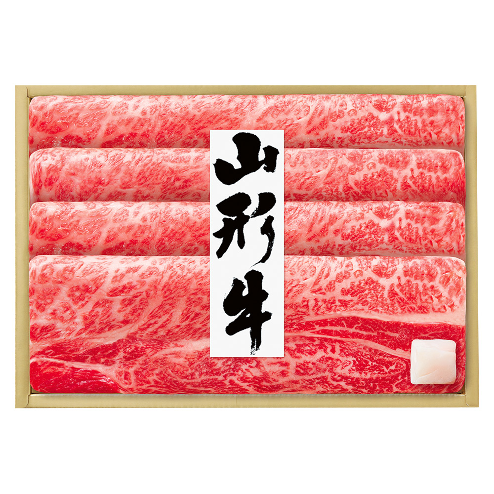 〈肉の匠いとう〉山形牛 すき焼用