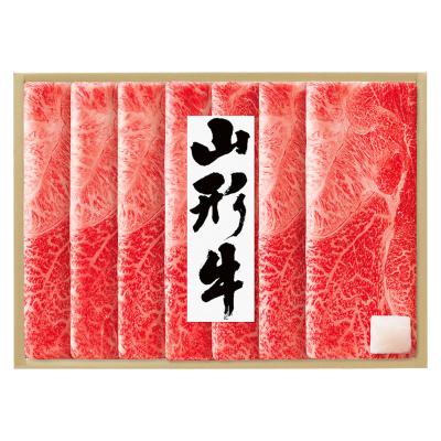 〈肉の匠いとう〉山形牛 すき焼用