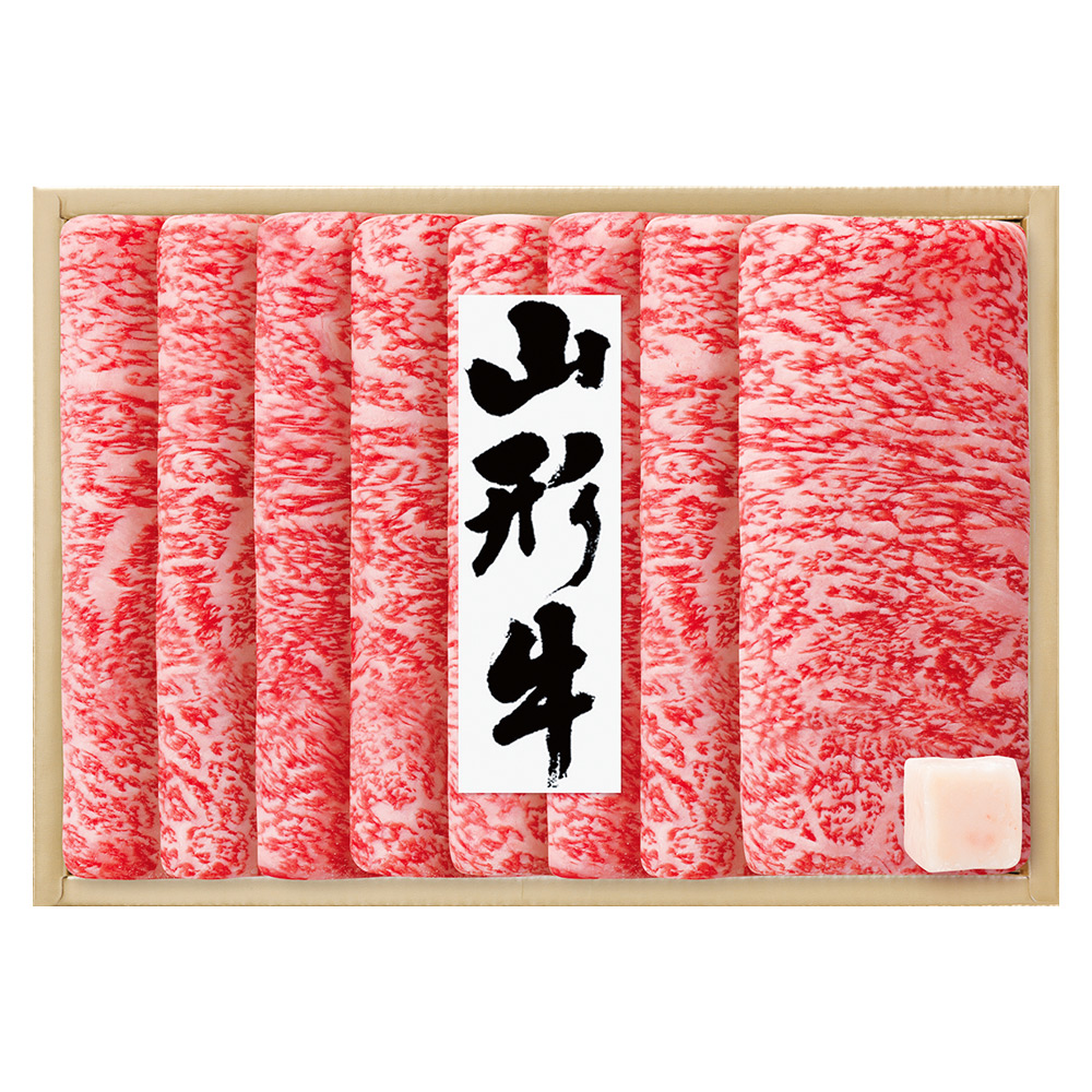 〈肉の匠いとう〉山形牛 すき焼用