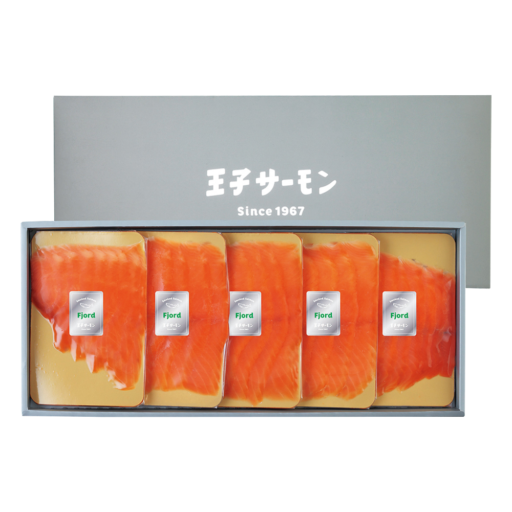 〈王子サーモン〉スモークサーモン姿切