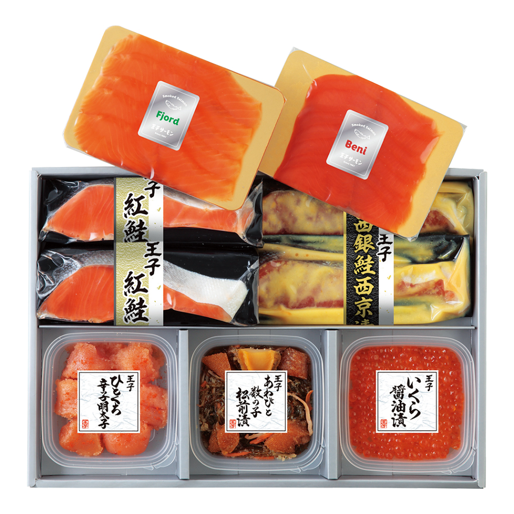 〈王子サーモン〉スモークサーモン・海の幸セット