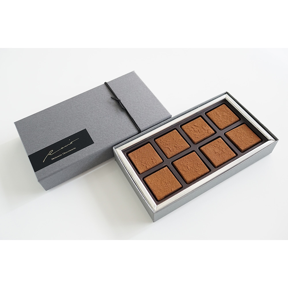 【バレンタインデー】生チョコレート