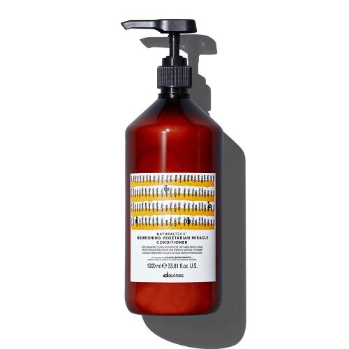 [専用ポンプ付き]ナチュラルテック コンディショナー＜N＞ プロ