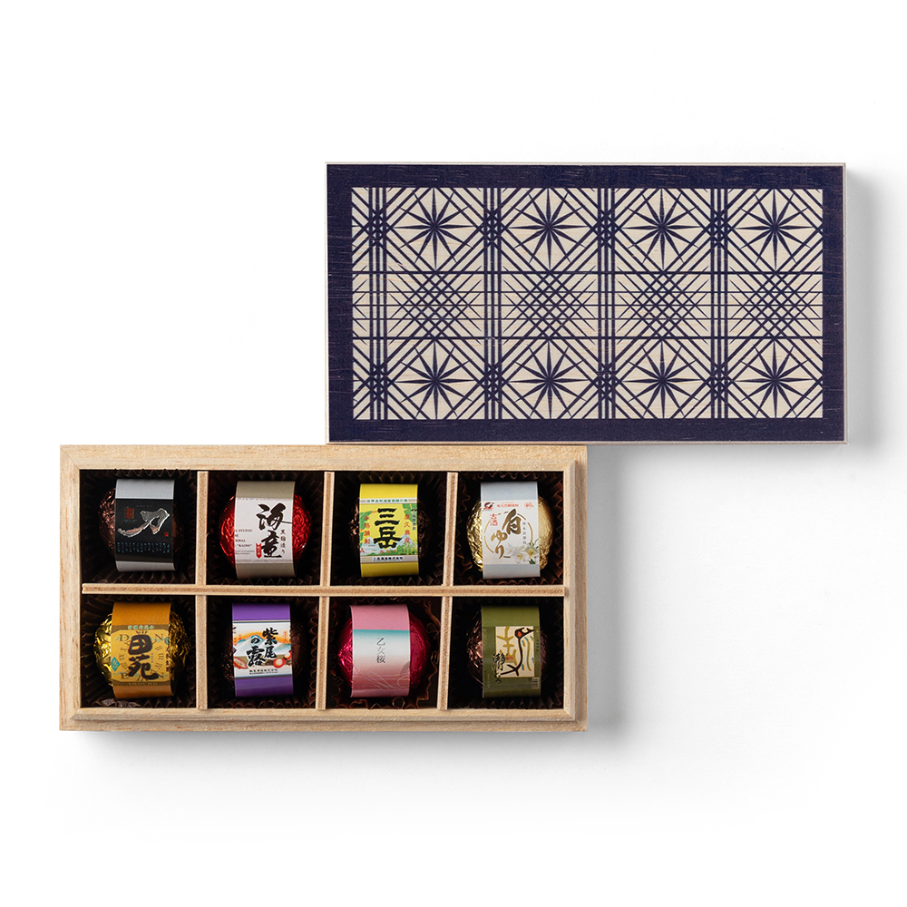 【バレンタインデー】薩摩蔵　8個入