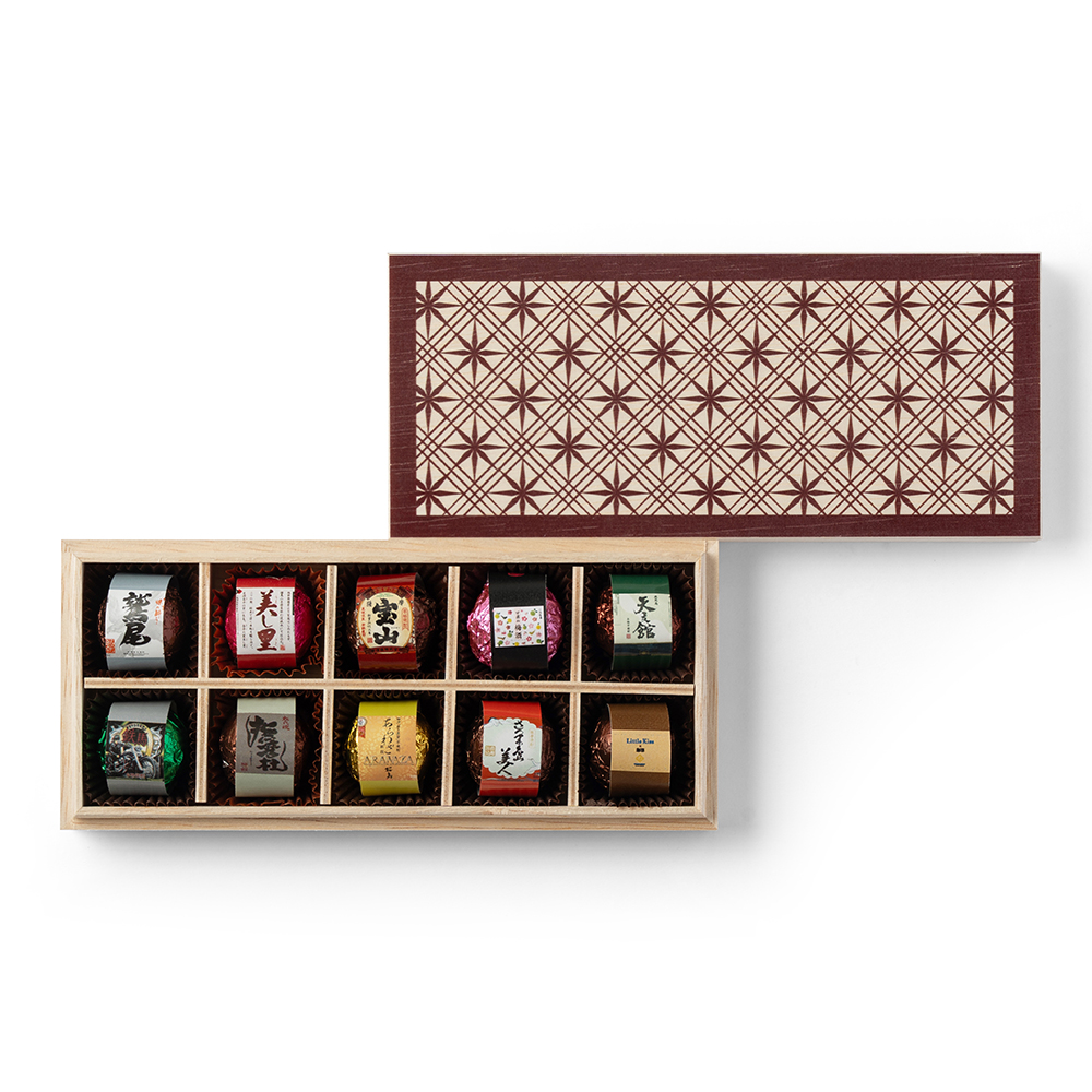 【バレンタインデー】薩摩蔵　10個入