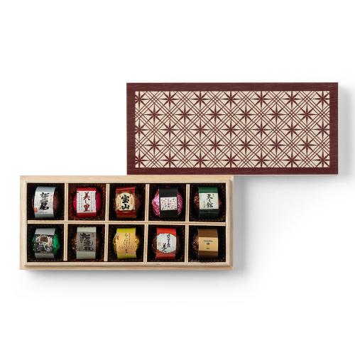 【バレンタインデー】薩摩蔵　10個入