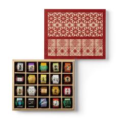 【バレンタインデー】薩摩蔵　20個入