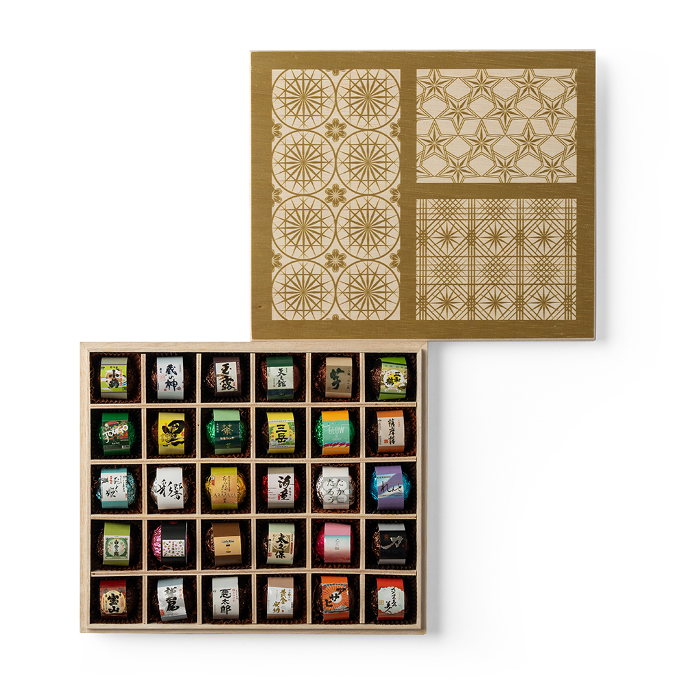 【バレンタインデー】薩摩蔵　30個入