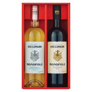 オー・ボン・クリマ紅白ワインセット | 商品詳細 | 高島屋オンラインストア