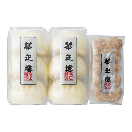 〈横浜中華街・華正樓〉肉まん・あんまん・焼売セット