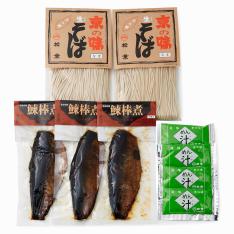 にしんそば詰合(千鳥)