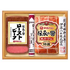 伝承の響ローストビーフ詰合せ