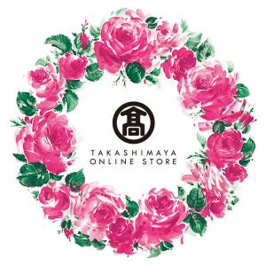 その他メンズアイテム福袋 メンズ 福袋 メンズファッション 雑貨 年明けお届け福袋 高島屋 高島屋の福袋特集22年 百貨店ならではのおすすめ人気アイテムとランキング 特集 高島屋オンラインストア
