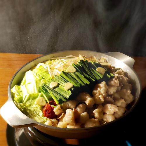 大昌園もつ鍋セット・塩牛スープ(4~5人前)
