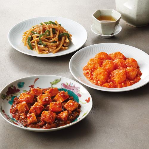〈赤坂四川飯店〉中華惣菜6種詰合せ