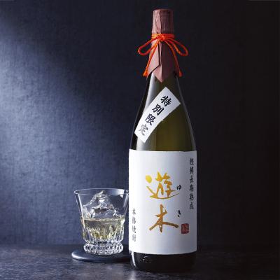 球磨焼酎「特別限定　遊木28度」