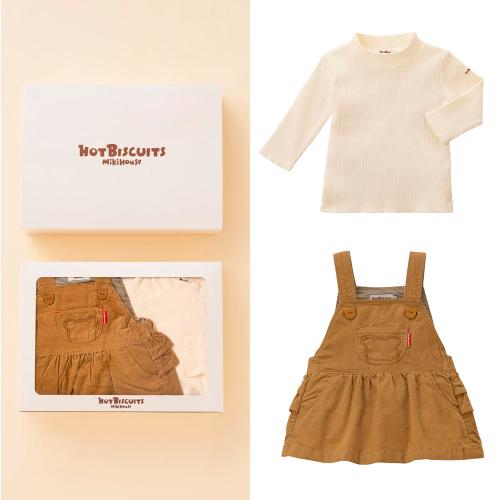 コーデュロイジャンパースカート&Tシャツギフトセット(BOX付き) 70cm→100cm