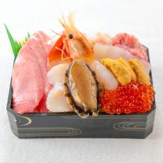 【店頭受取/大阪店】海宝弁当(大トロ)【9月23日(火・祝)・9月27日(土)・9月28日(日)・10月1日(水)・10月4日(土)・10月5日(日)】