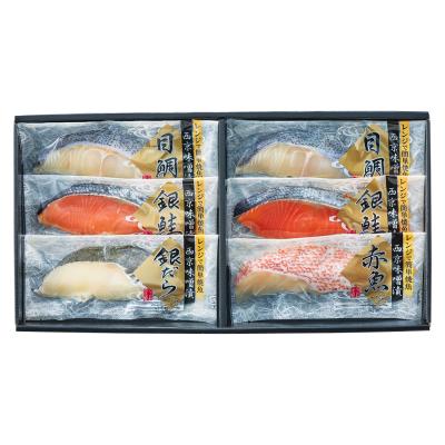 東北 | 【2026】ご当地グルメ | 【2026】お中元・夏ギフト | 高島屋の