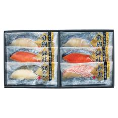 〈丸七佐藤水産〉レンジで簡単焼魚詰合せ