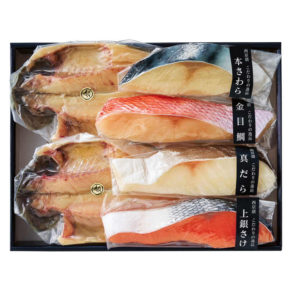 〈味の逸品くらせい〉「西京漬・ひもの詰合せ」豊楽