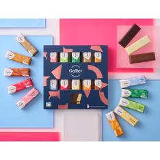 ミニバー10個入