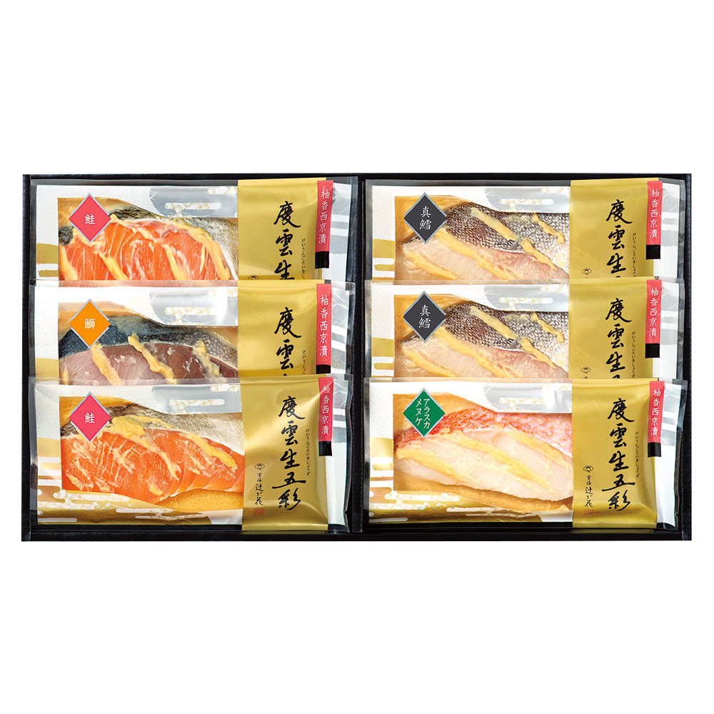 〈京都・辻が花〉レンジで柚香西京漬