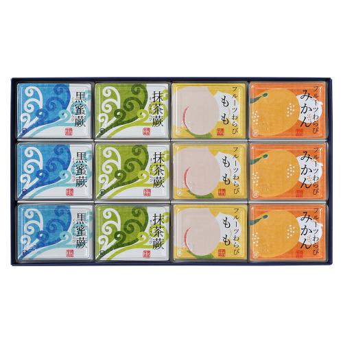 蕨餅詰合せ 12個入り W-30