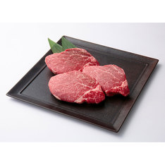 北海道産牛肉 ヒレステーキ(3枚)