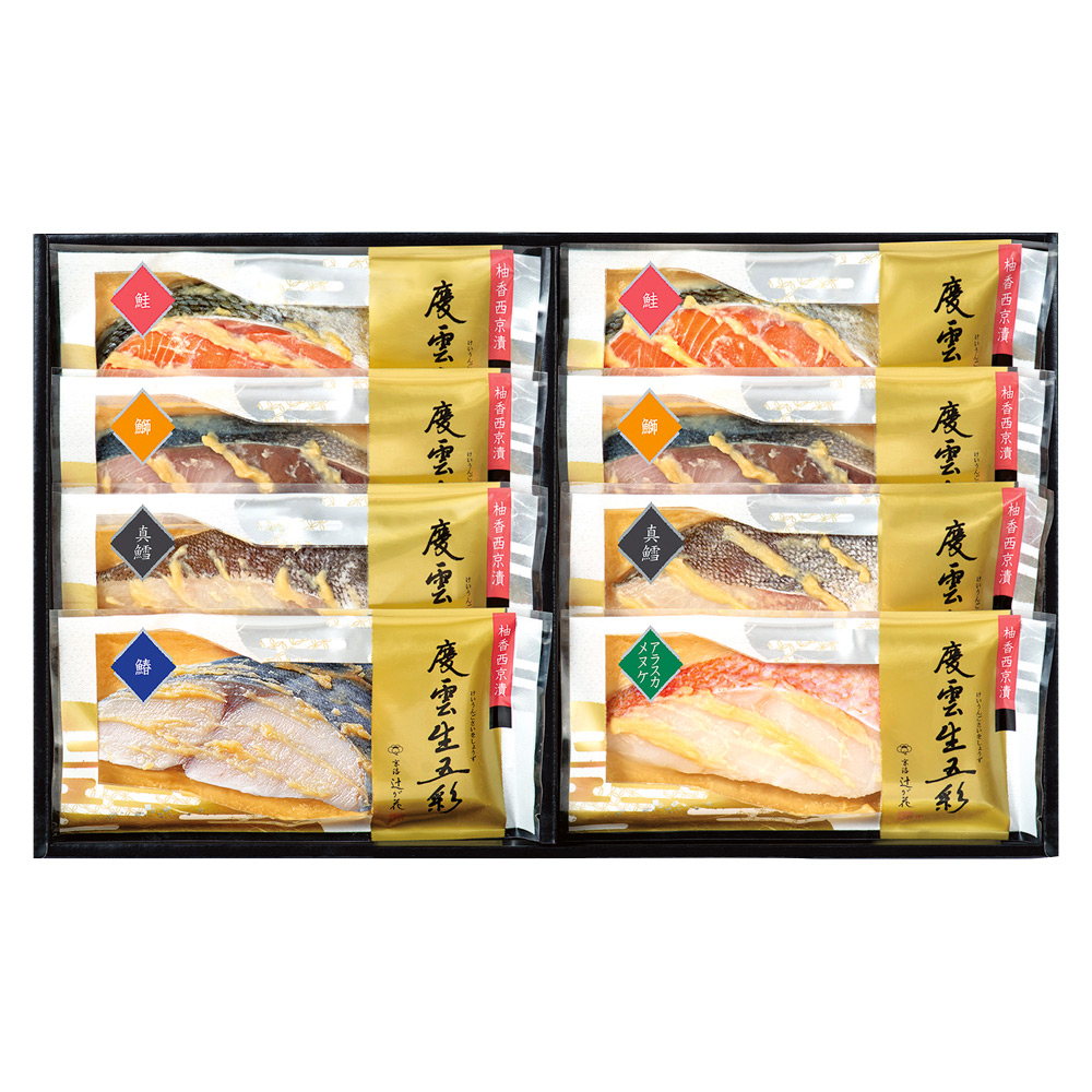 〈京都・辻が花〉レンジで柚香西京漬