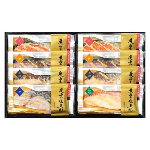 〈京都・辻が花〉レンジで柚香西京漬