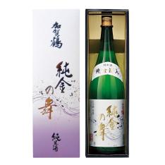 〈加賀鶴〉特別純米「純金の舞」（金箔入）