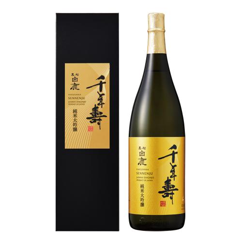 〈黒松白鹿〉「千年壽」純米大吟醸