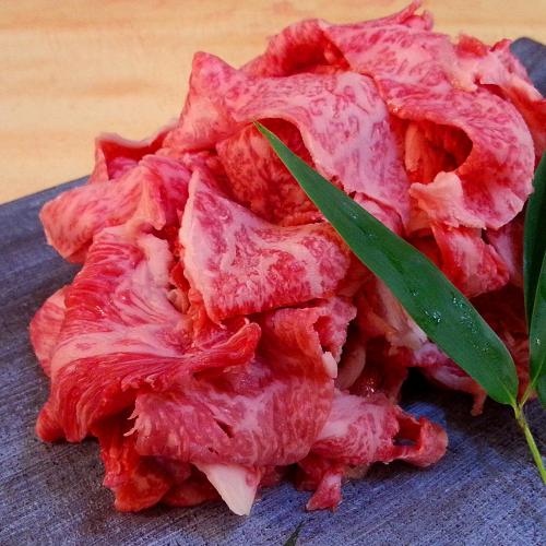 <凍眠>お惣菜用切落し2種類詰合せ