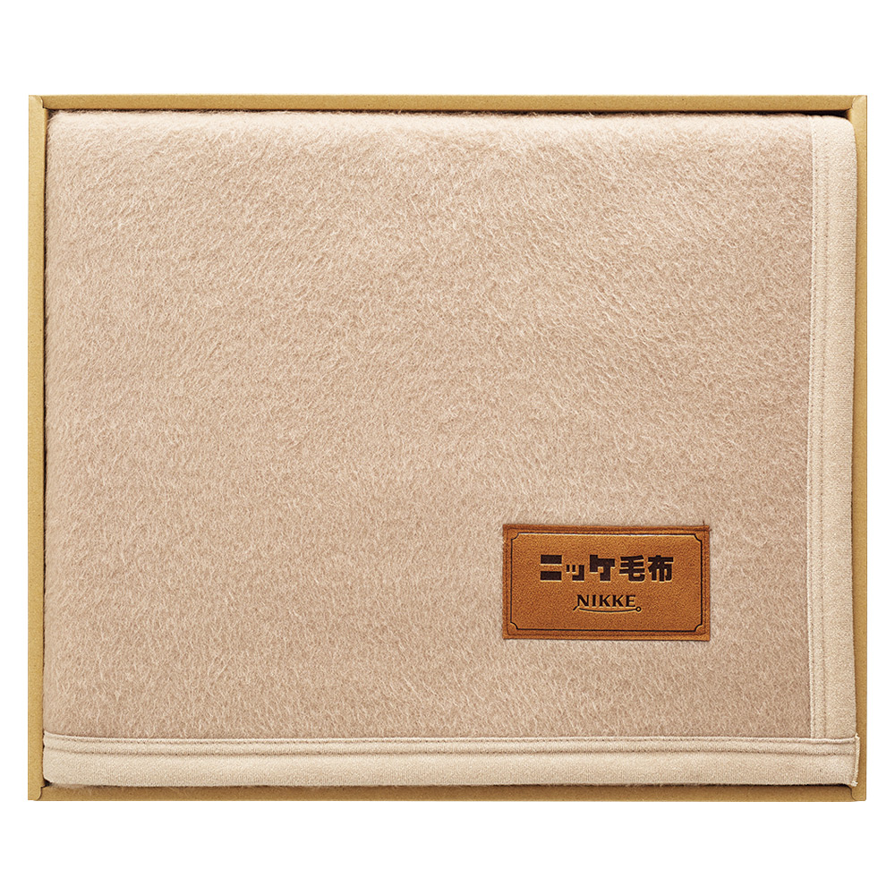 最高級カシミヤ入り防炎純毛毛布ニッケNIKKE
