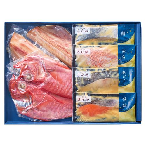 〈ひもの屋 与之助〉骨取り西京漬と干物セット