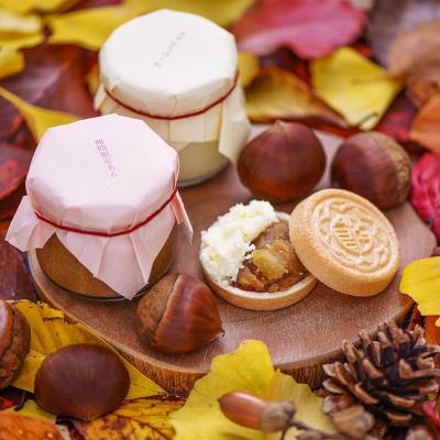 あんぽーね（粒・栗きな粉）