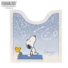 星空スヌーピートイレマット