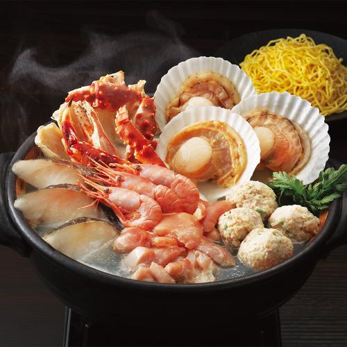 たらばかに出汁と海鮮水炊き鍋（味噌ラーメン付き）