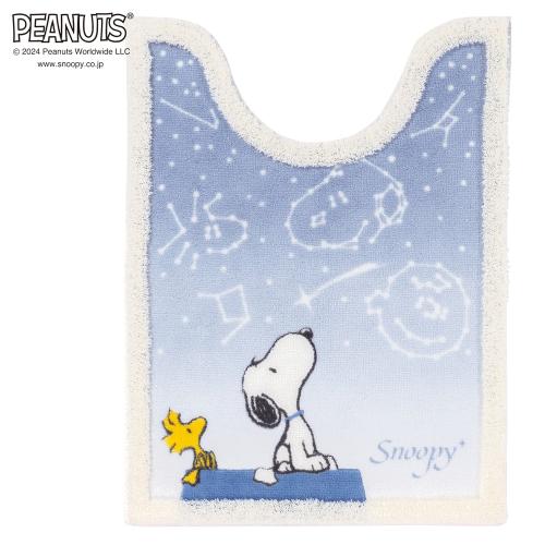 星空スヌーピーロングトイレマット
