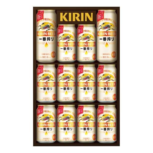 〈キリン〉一番搾り生ビールセット