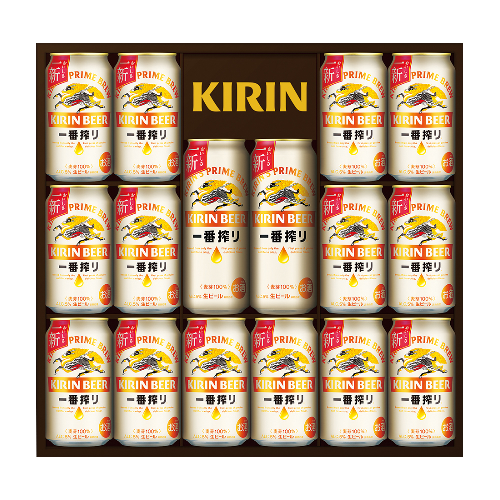 〈キリン〉一番搾り生ビールセット