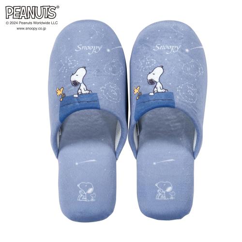 星空スヌーピースリッパ