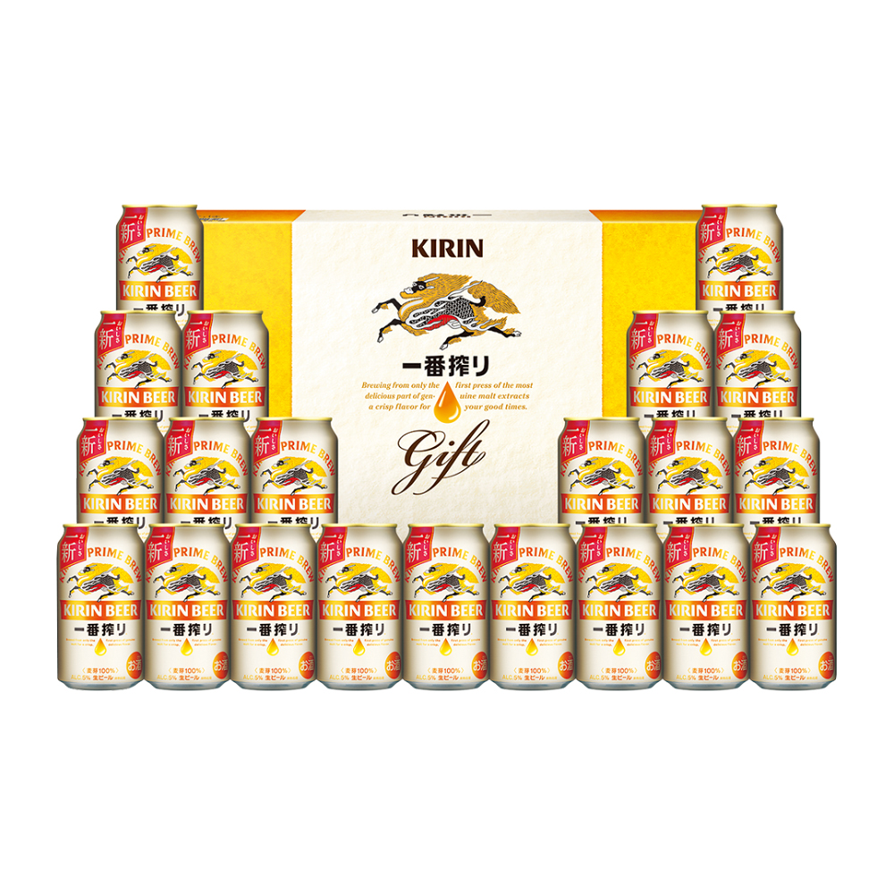 〈キリン〉一番搾り生ビールセット