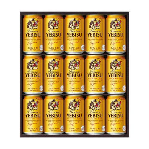 〈サッポロ〉ヱビスビールセット