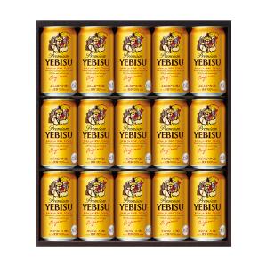 サッポロ〉ヱビスビールセット | 商品詳細 | 高島屋オンラインストア