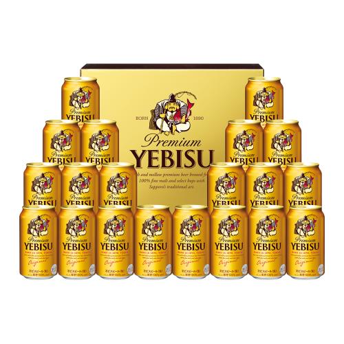 〈サッポロ〉ヱビスビールセット