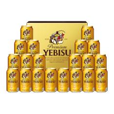 〈サッポロ〉ヱビスビールセット
