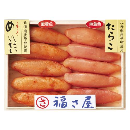 〈博多・福さ屋〉北海道産無着色辛子めんたい・たらこ