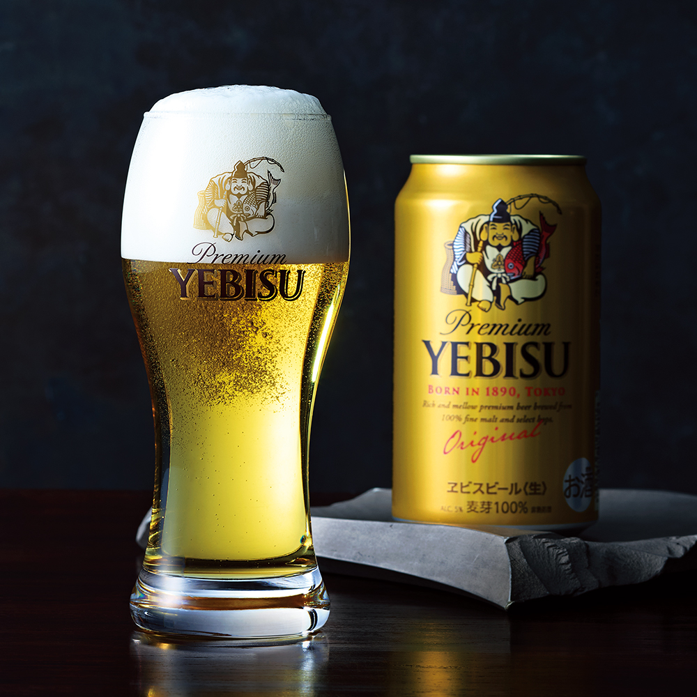 〈サッポロ〉ヱビスビールセット